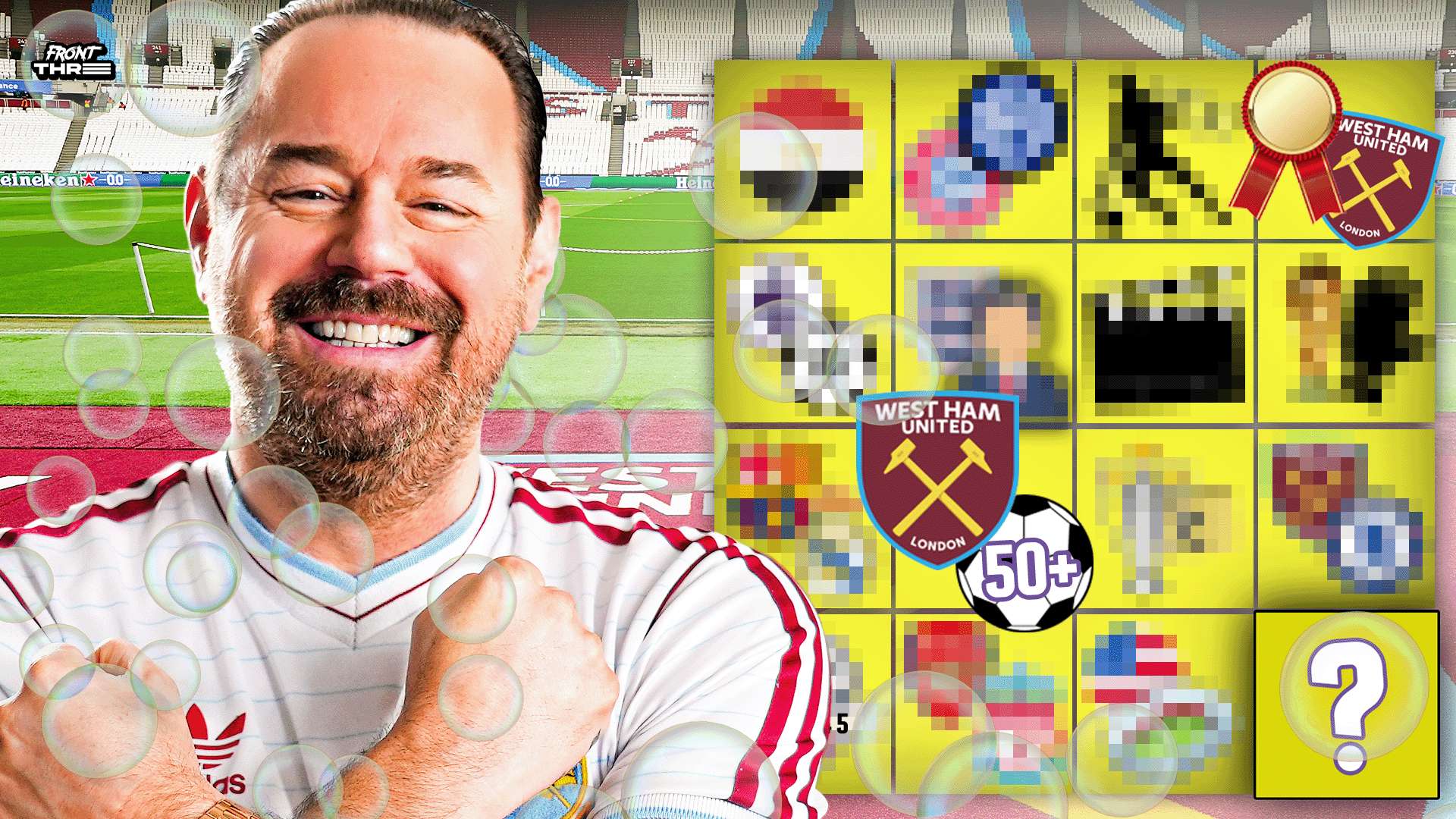 久的将来 久的将来