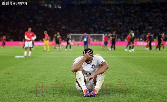 世体-贝林的挫败感已显而易见 他表现的非常沮丧